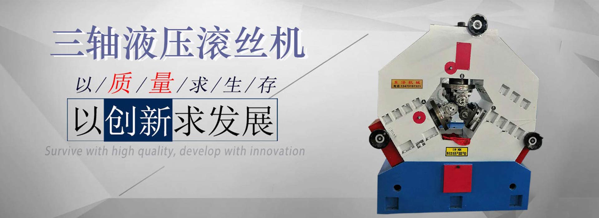 足球bb